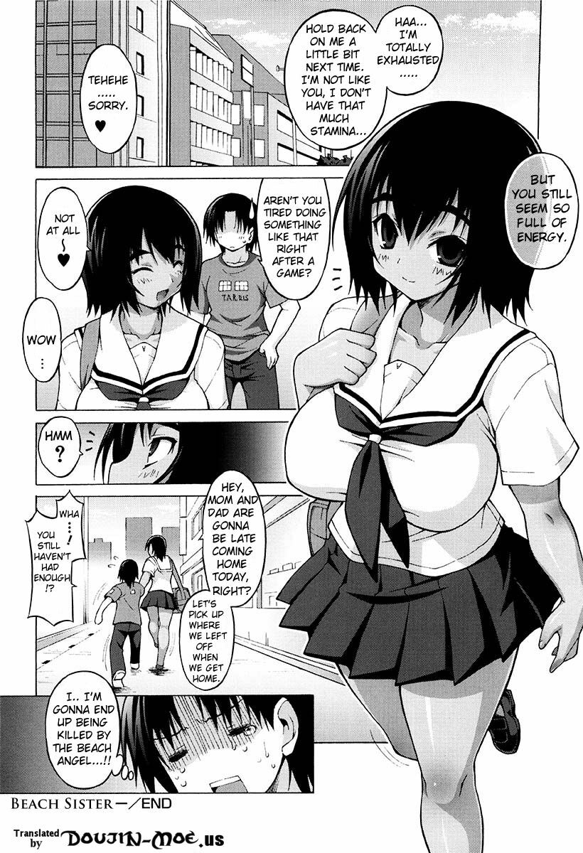 [Onomeshin] Oppai Party Ch. 1-6 [English] {Doujin-Moe.us} page 66 full