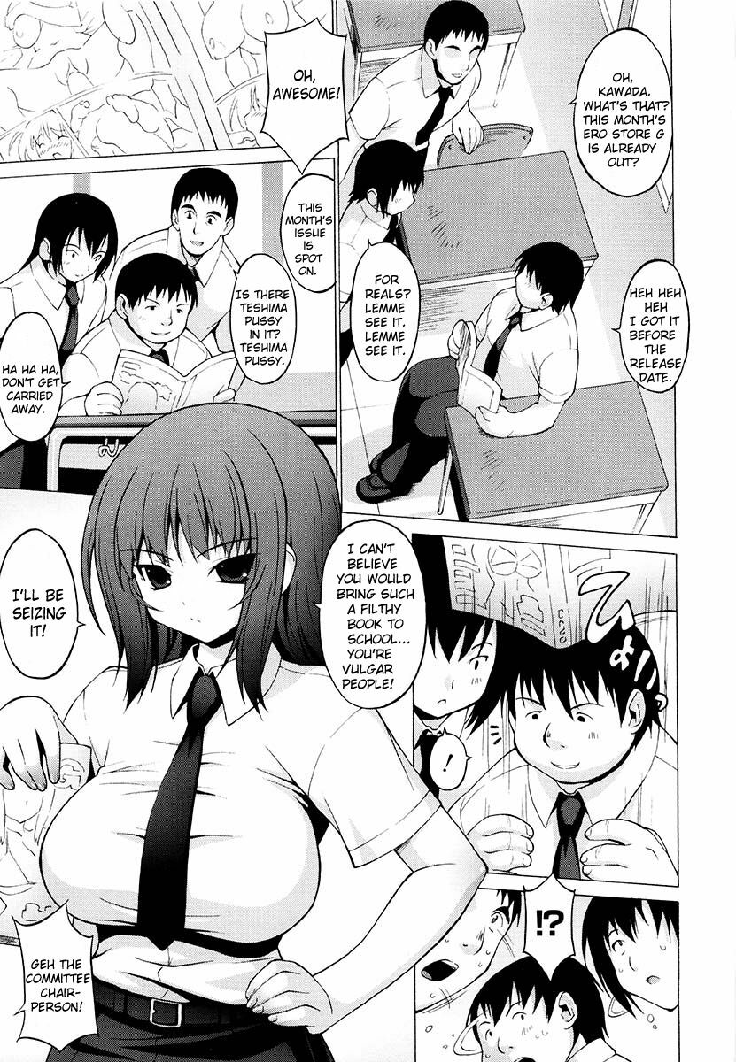 [Onomeshin] Oppai Party Ch. 1-6 [English] {Doujin-Moe.us} page 67 full