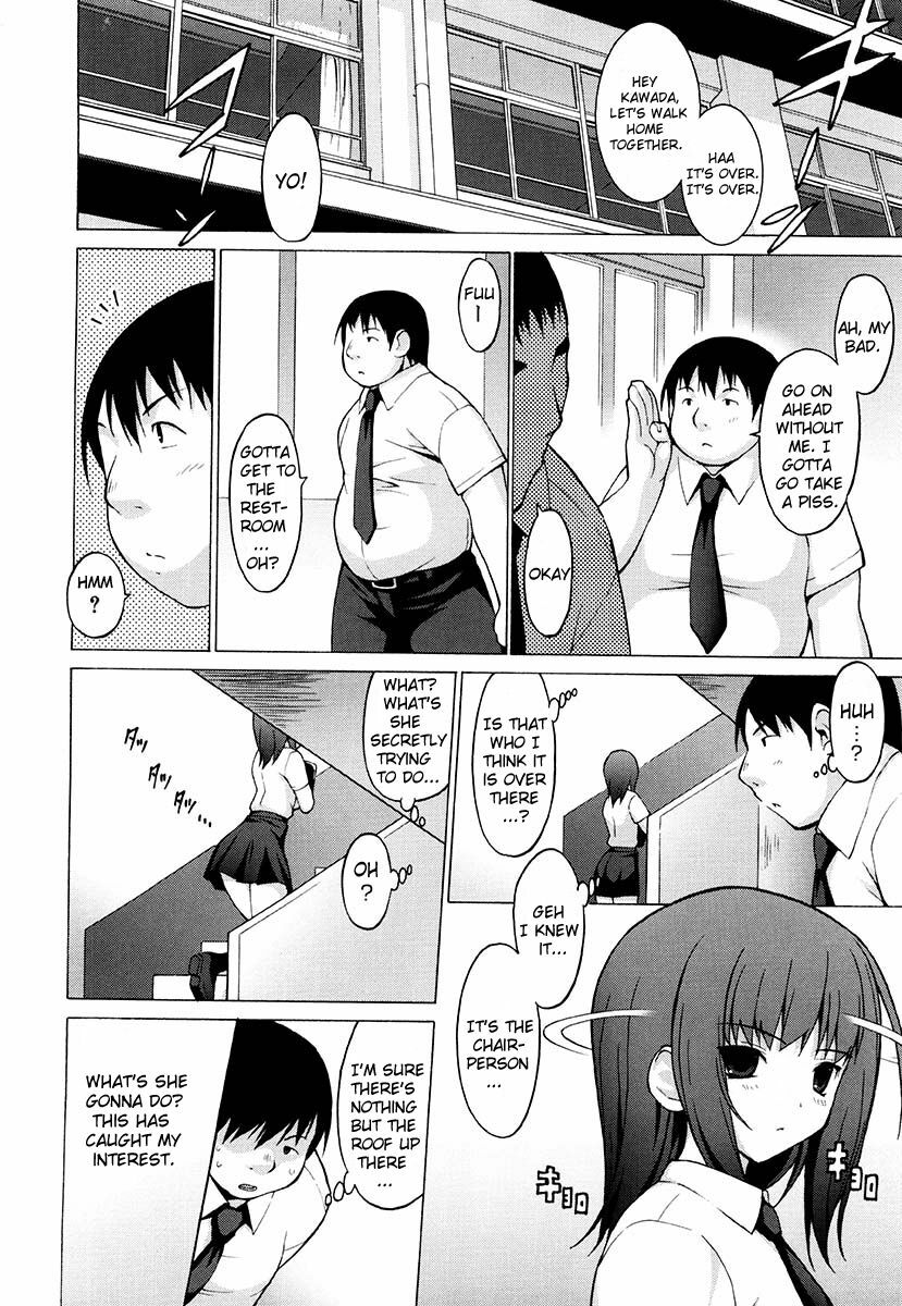 [Onomeshin] Oppai Party Ch. 1-6 [English] {Doujin-Moe.us} page 70 full