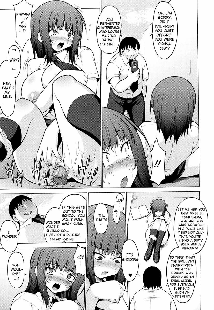 [Onomeshin] Oppai Party Ch. 1-6 [English] {Doujin-Moe.us} page 73 full