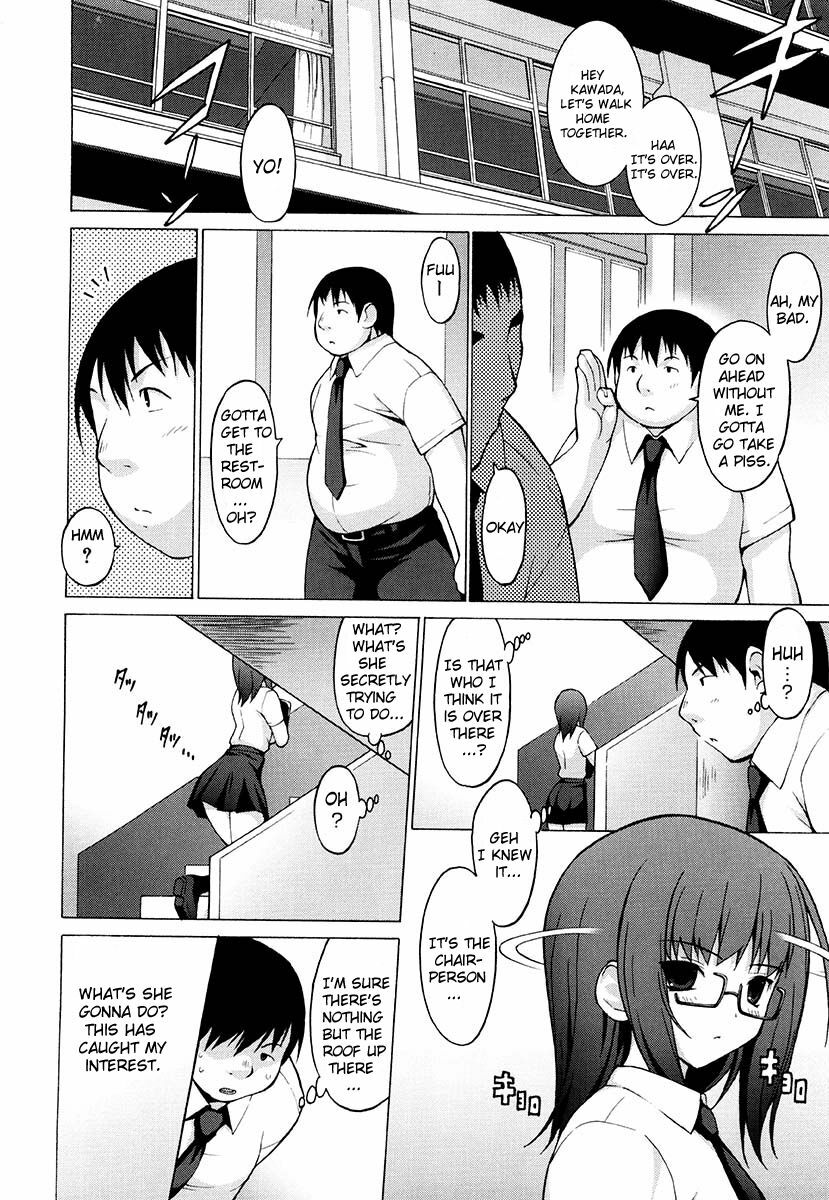 [Onomeshin] Oppai Party Ch. 1-6 [English] {Doujin-Moe.us} page 88 full