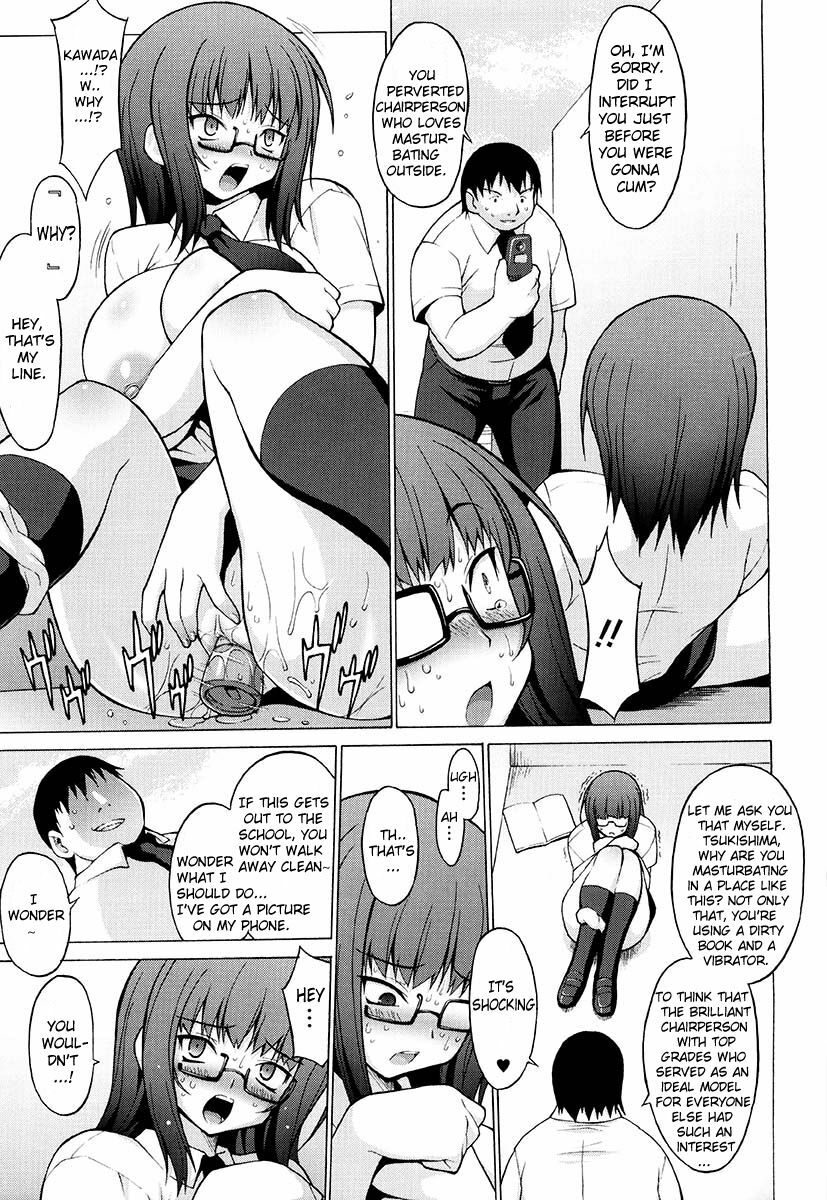 [Onomeshin] Oppai Party Ch. 1-6 [English] {Doujin-Moe.us} page 91 full