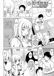 [Onomeshin] Oppai Party Ch. 1-6 [English] {Doujin-Moe.us} - page 10