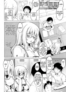 [Onomeshin] Oppai Party Ch. 1-6 [English] {Doujin-Moe.us} - page 32