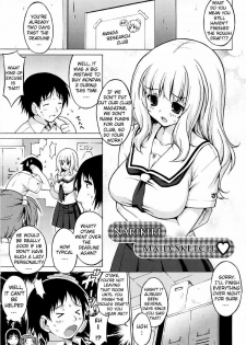 [Onomeshin] Oppai Party Ch. 1-6 [English] {Doujin-Moe.us} - page 9