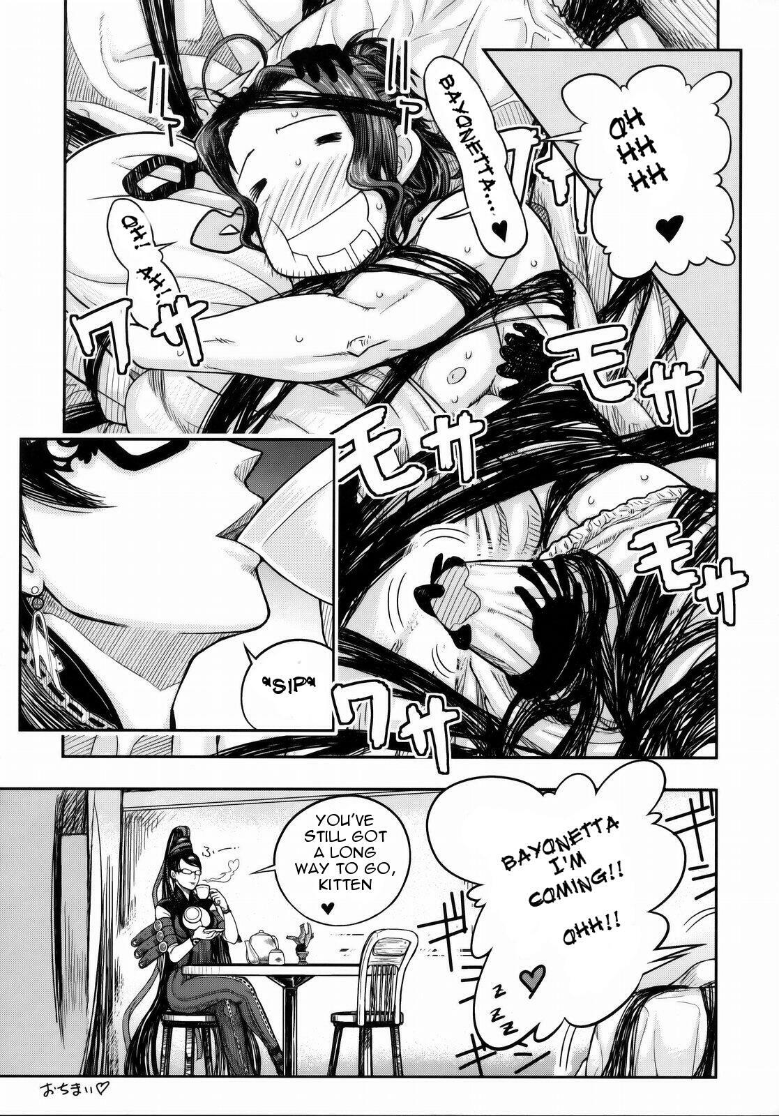 (C77) [Toluene Ittokan (Pierre Norano)] KETSU! MEGATON BY (BAYONETTA) [English] {doujin-moe.us} page 21 full