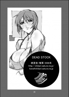 (C71) [Oregun (Shibari Kana)] DEAD STOCK [Spanish] [joselillo] - page 26