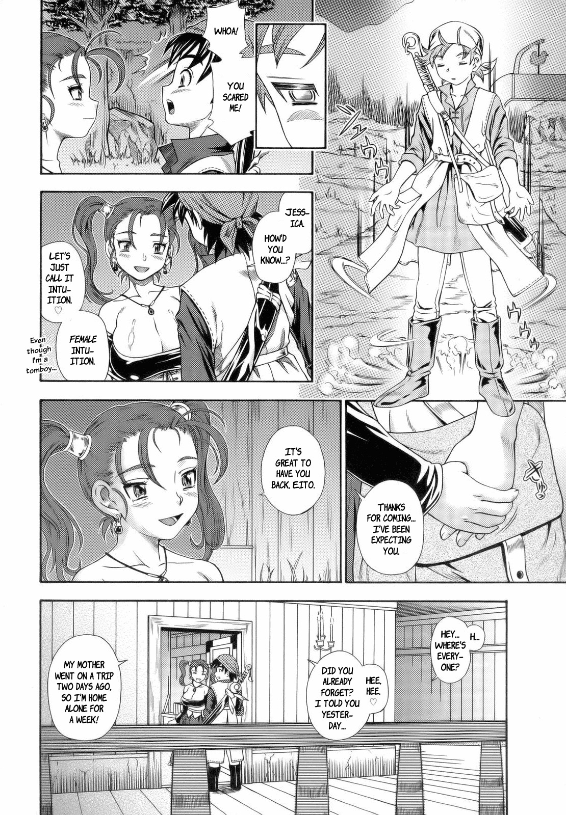 (C68) [Kensoh Ogawa (Fukudahda)] Jessica Milk 8.0 (Dragon Quest VIII) [English] [Steve] page 5 full