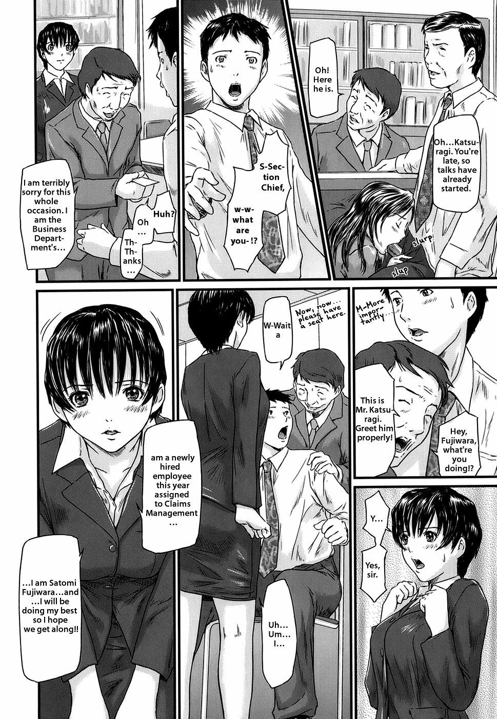 [Kisaragi Gunma] Jissen Claim Taiou Manual | Practiced Claims Response Manual [English] [Decensored] page 4 full