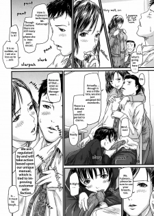 [Kisaragi Gunma] Jissen Claim Taiou Manual | Practiced Claims Response Manual [English] [Decensored] - page 8