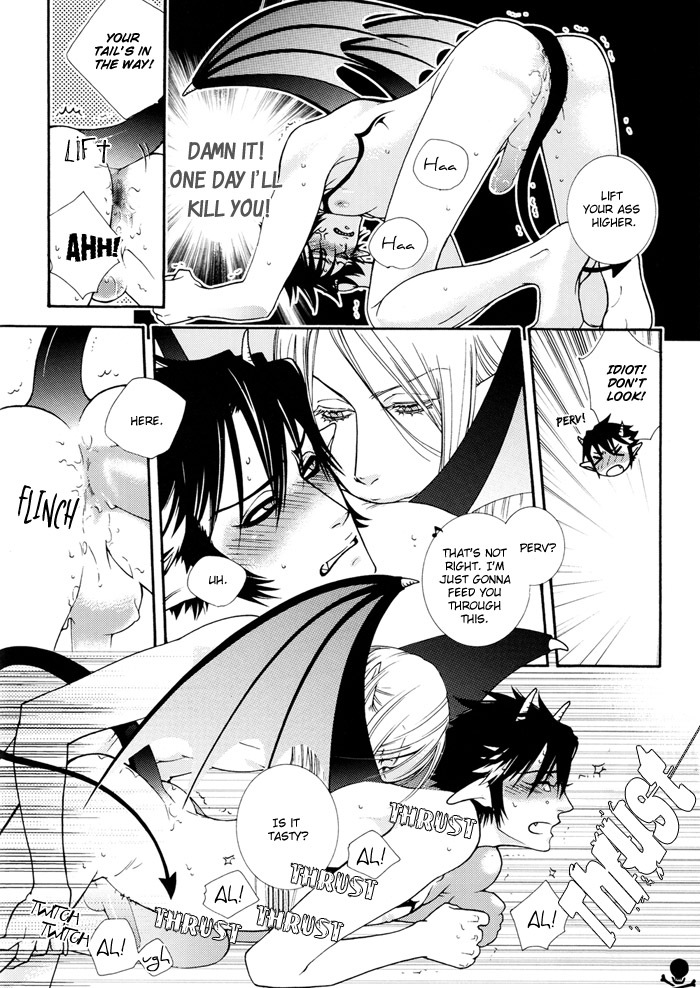 (C69) [skel (Sawauchi Sachiyo)] DEVIL x DEVIL (DEVIL x DEVIL) [English] {Nakama, Dangerous Pleasure} page 16 full