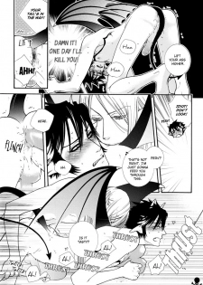 (C69) [skel (Sawauchi Sachiyo)] DEVIL x DEVIL (DEVIL x DEVIL) [English] {Nakama, Dangerous Pleasure} - page 16