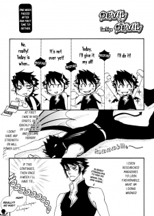 (C69) [skel (Sawauchi Sachiyo)] DEVIL x DEVIL (DEVIL x DEVIL) [English] {Nakama, Dangerous Pleasure} - page 5