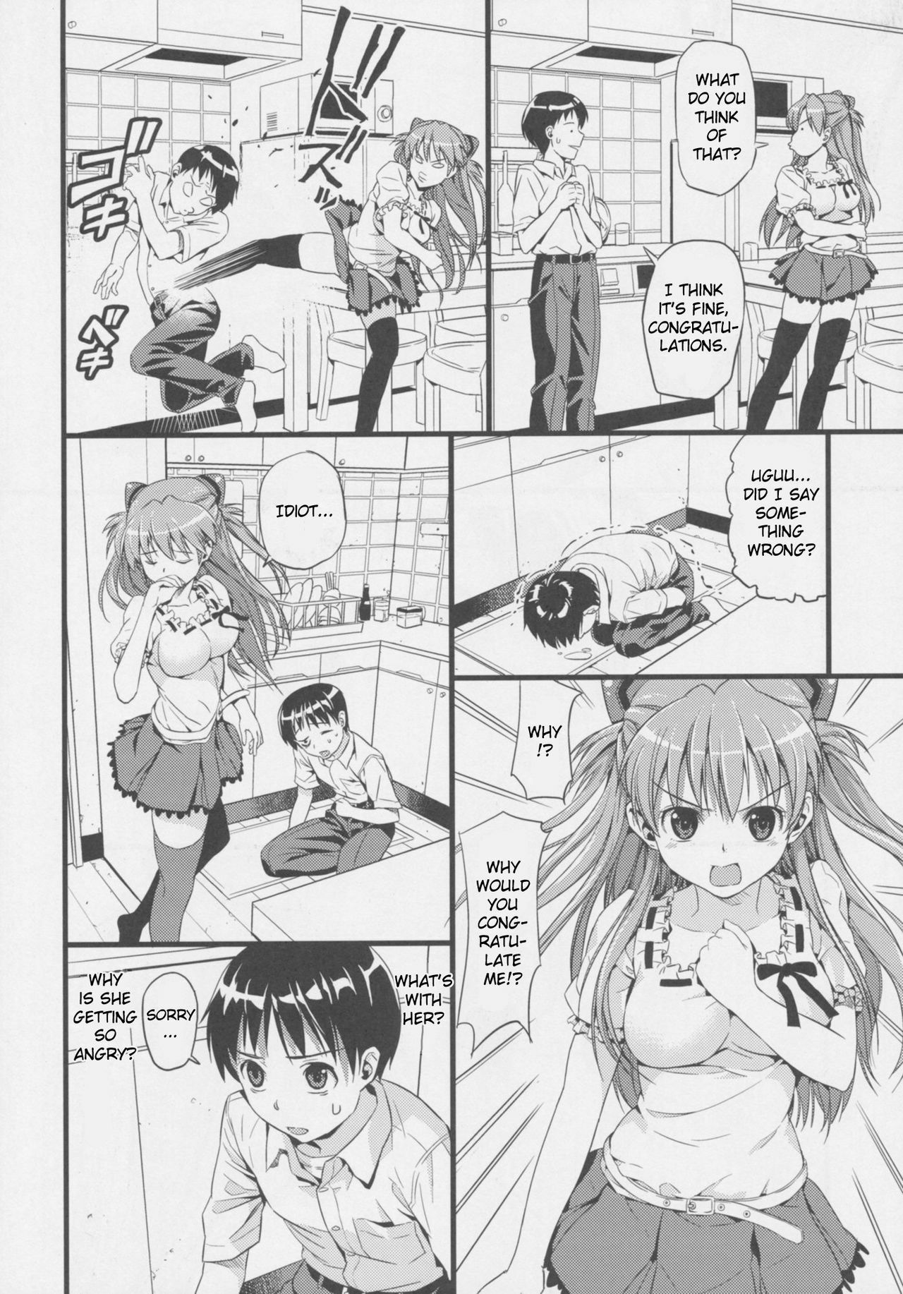 (C77) [Maniac Street (Black Olive)] Plug in baby (Neon Genesis Evangelion) [English] [Red Comet] page 6 full