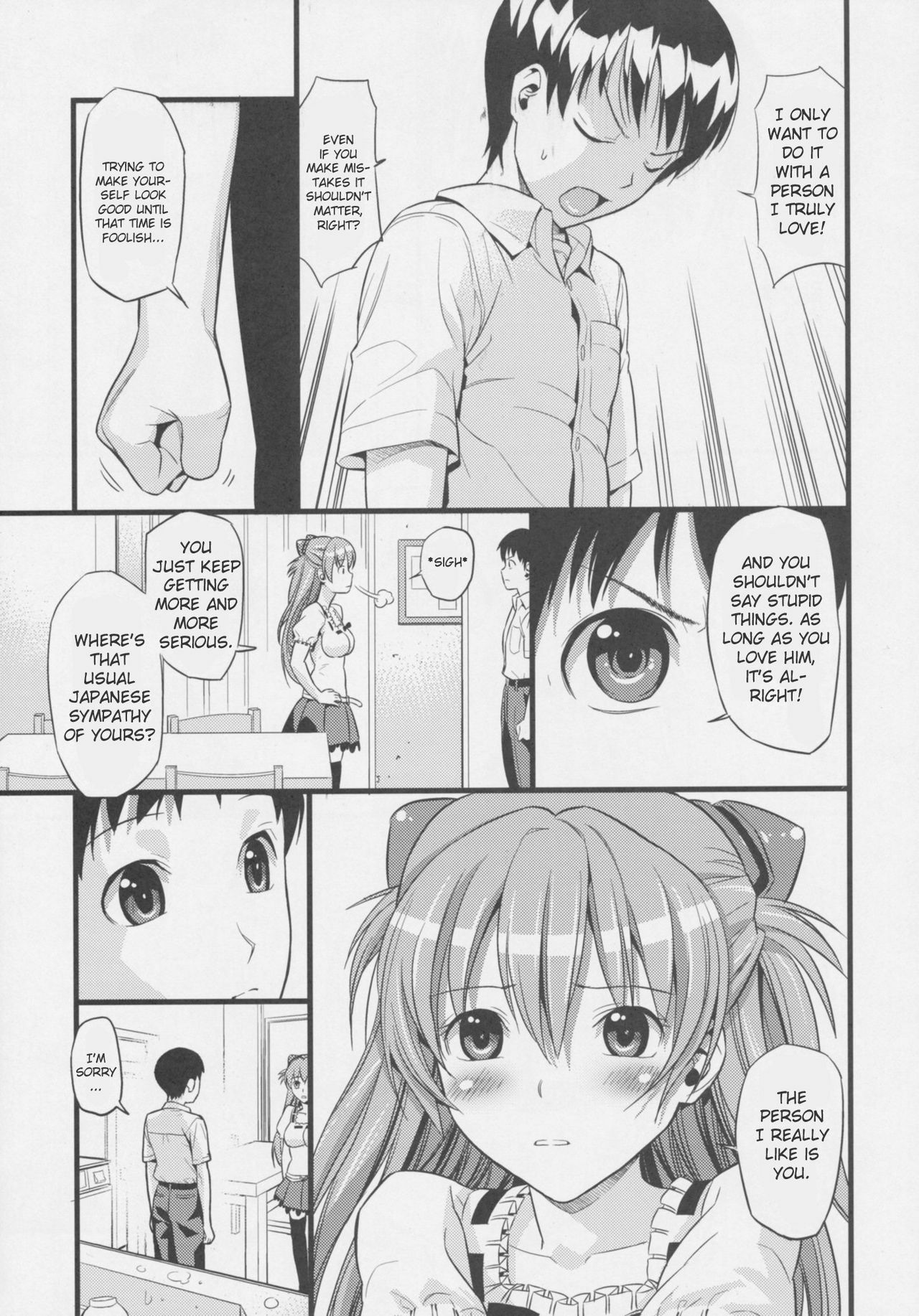 (C77) [Maniac Street (Black Olive)] Plug in baby (Neon Genesis Evangelion) [English] [Red Comet] page 9 full