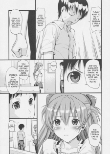 (C77) [Maniac Street (Black Olive)] Plug in baby (Neon Genesis Evangelion) [English] [Red Comet] - page 9