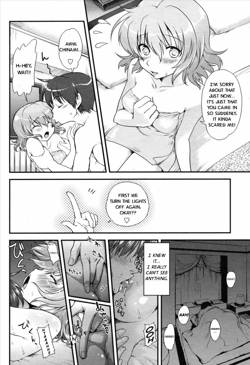 [URAN] Chinami Switch (COMIC Penguin Club Sanzokuban 2008-12) [English] [JT Anonymus] page 4 full