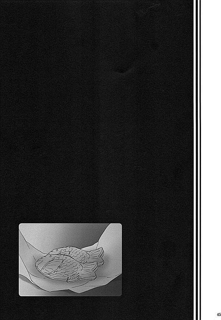 (C75) [HONEY CANON (Takamiya Haruya)] Togirenu Ito (Mitsu) (Bleach) page 30 full