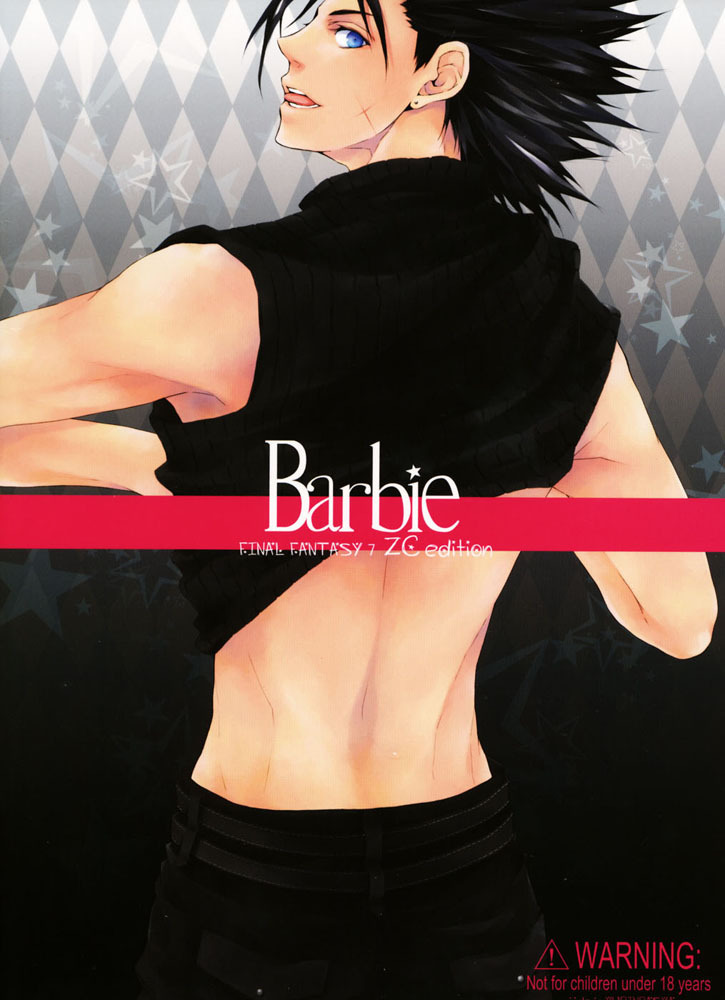 [Yuubin Basha (Akizuki Ryou)] Barbie (Final Fantasy VII) page 3 full