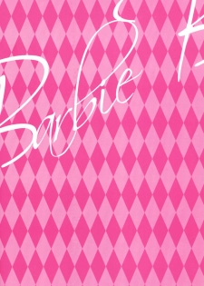 [Yuubin Basha (Akizuki Ryou)] Barbie (Final Fantasy VII) - page 26