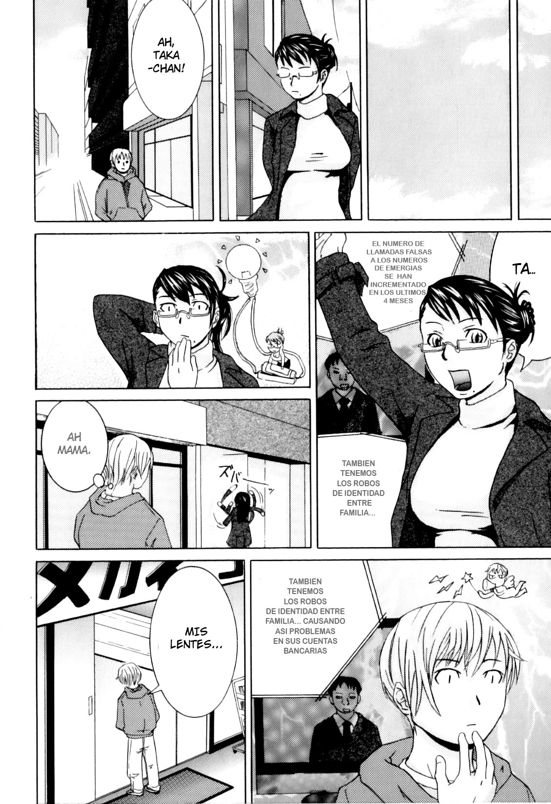 [Edo Shigezu] Kateinai Renai - Insest Love (Boshi Chijou Kitan) [Spanish] [Mundo H No Fansub] page 6 full