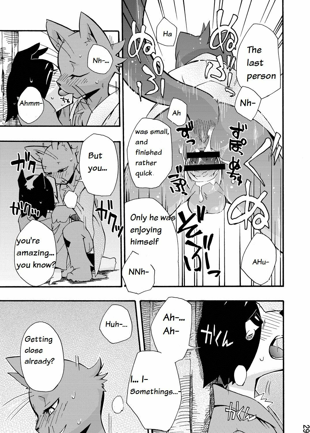 (C76) [Harugoya (Harusuke)] Harubon 5 [English] page 27 full