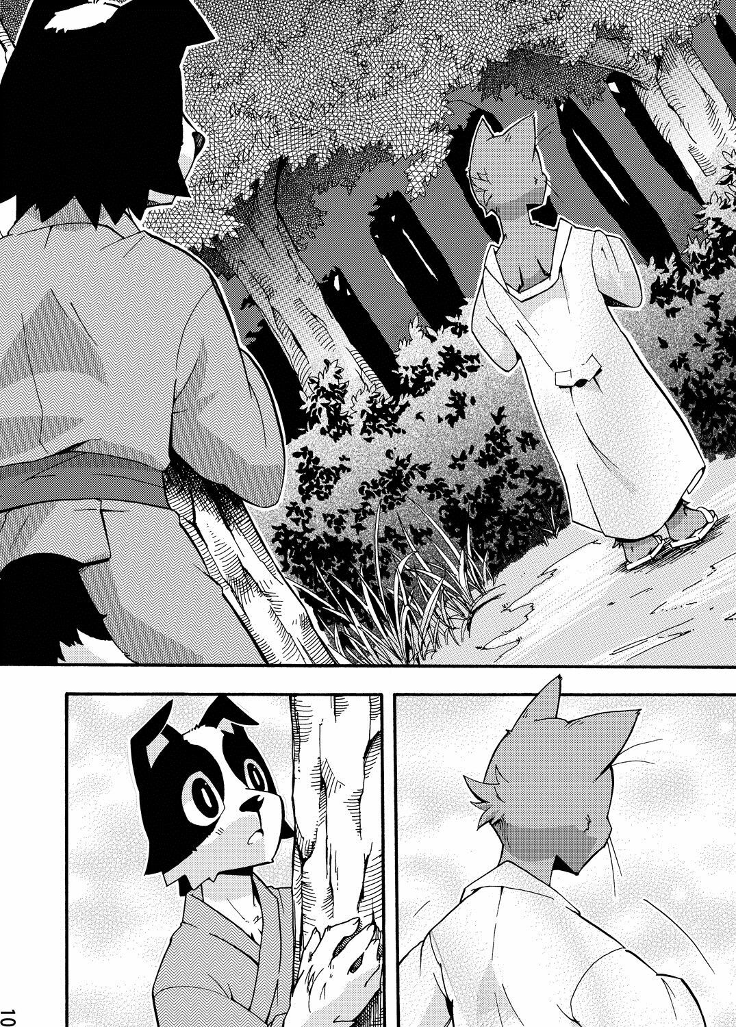 (C76) [Harugoya (Harusuke)] Harubon 5 [English] page 8 full