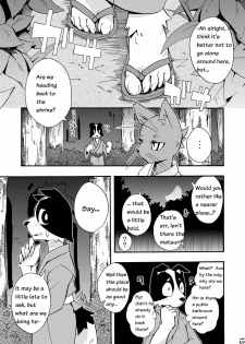 (C76) [Harugoya (Harusuke)] Harubon 5 [English] - page 11