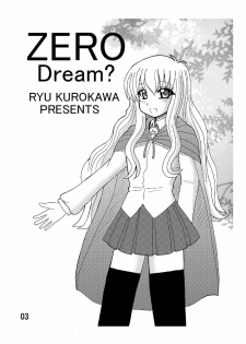 [Neko Melonya (Kurokawa Ryu)] ZERO Dream? (Zero no Tsukaima) [Digital] - page 3