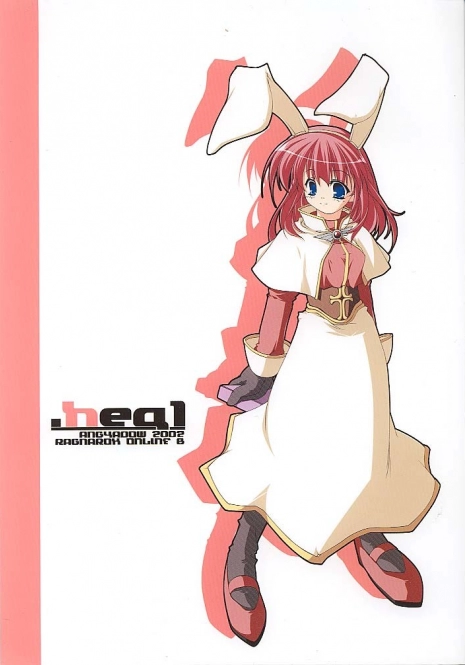 (C62) [ANGYADOW (Shikei)] .heal (Ragnarok Online)