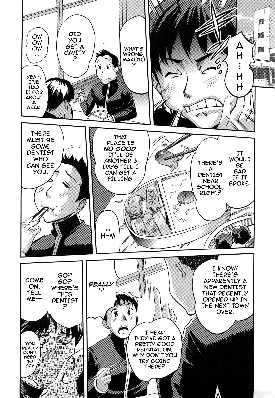 [Mitsuya] Dental Oneesan | Miss Dentist [English] {Darknight} page 2 full