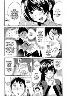 [Mitsuya] Dental Oneesan | Miss Dentist [English] {Darknight} - page 5