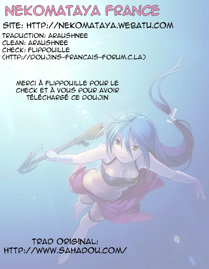 (C72) [Nekomataya (Nekomata Naomi)] Seifuku no Ero Terrorist | Naughty Terrorist in a Uniform (Code Geass: Lelouch of the Rebellion) [French] [Nekomataya France] page 19 full