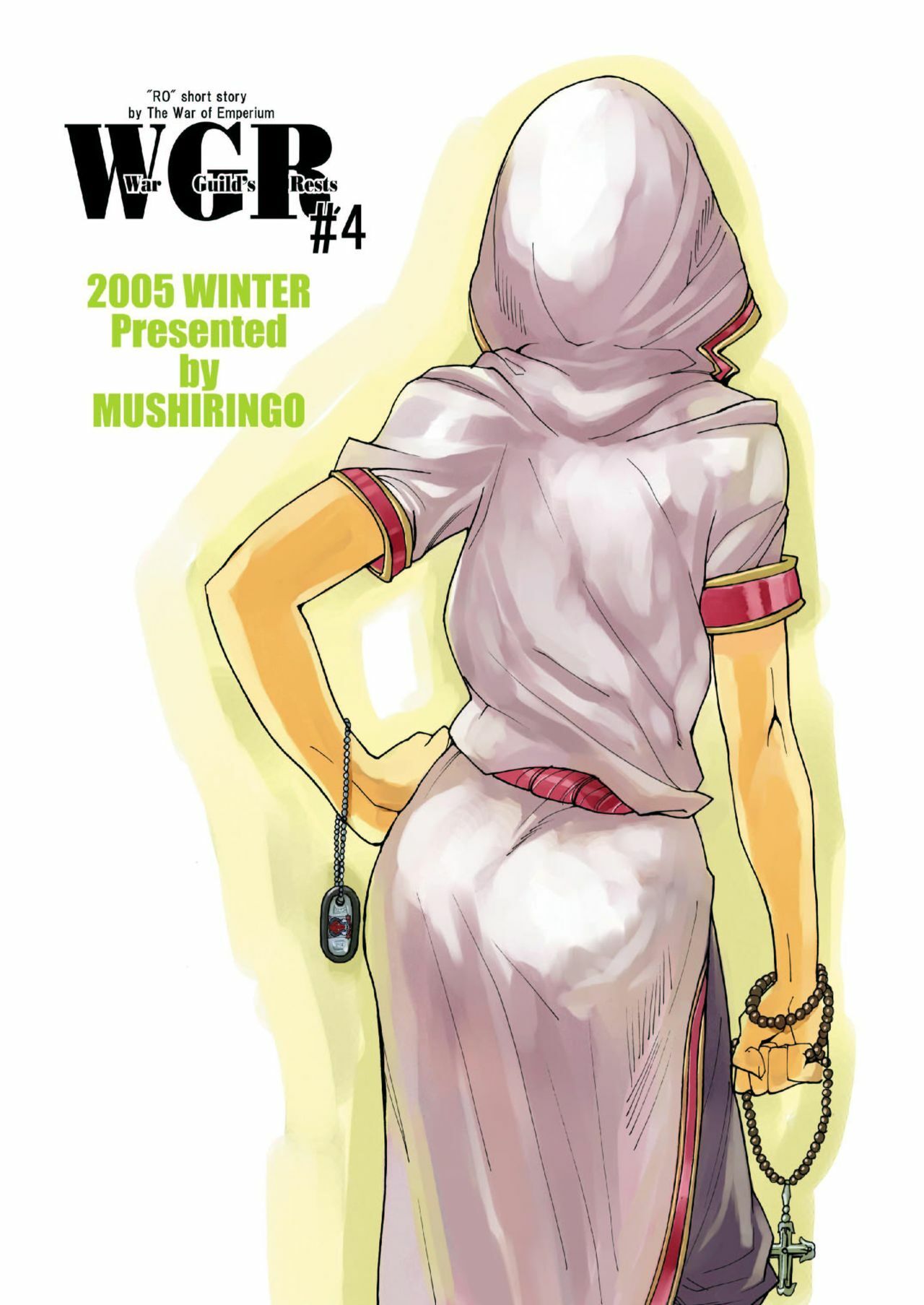 (C77) [Mushiringo (Tokihara Masato)] War Guild's Rests #4 (Ragnarok Online) page 32 full