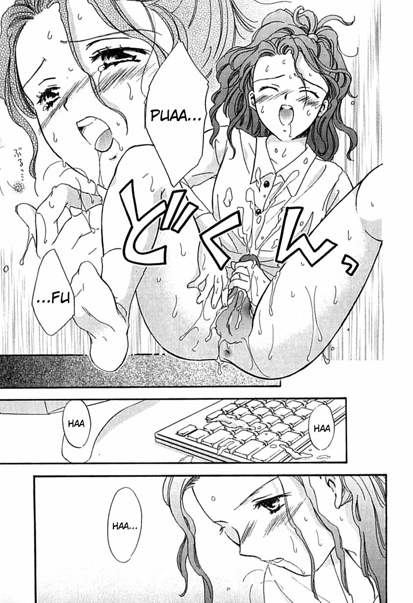 [Ooshima Towa] Berry Ecstasy [English] [Hentai-Enishi + Not4dawgs] page 172 full