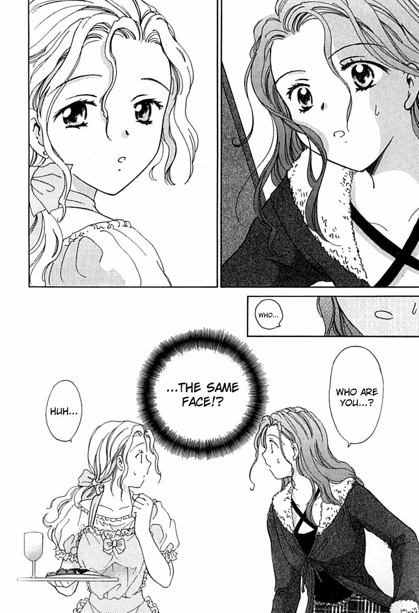 [Ooshima Towa] Berry Ecstasy [English] [Hentai-Enishi + Not4dawgs] page 175 full