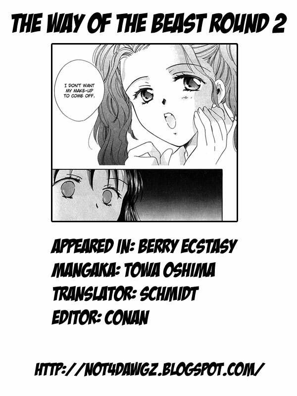 [Ooshima Towa] Berry Ecstasy [English] [Hentai-Enishi + Not4dawgs] page 176 full