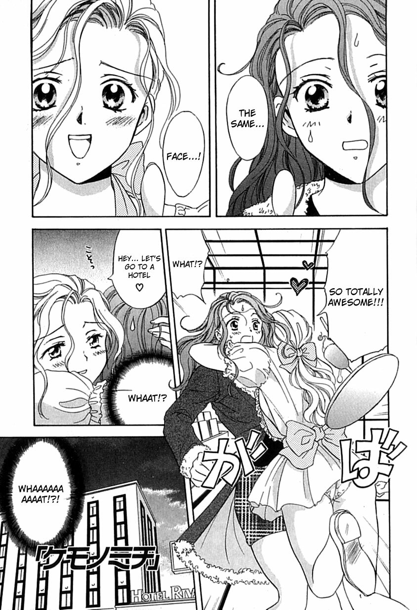 [Ooshima Towa] Berry Ecstasy [English] [Hentai-Enishi + Not4dawgs] page 177 full