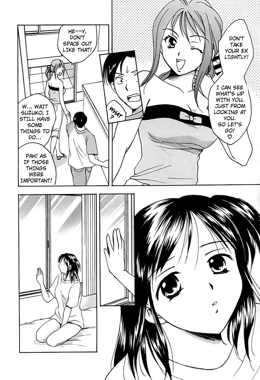 [Ooshima Towa] Berry Ecstasy [English] [Hentai-Enishi + Not4dawgs] page 42 full