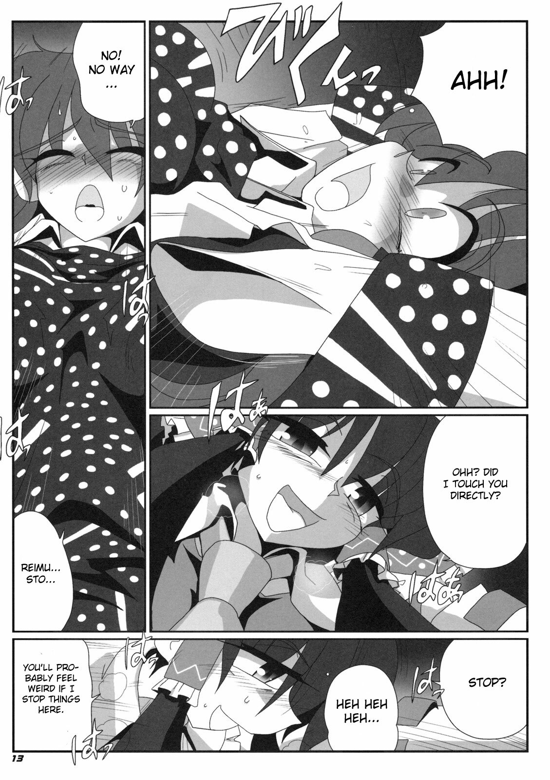 (COMIC1☆3) [Kieyza cmp (Kieyza)] TOHO N+ m&m (Touhou Project) [English] page 14 full