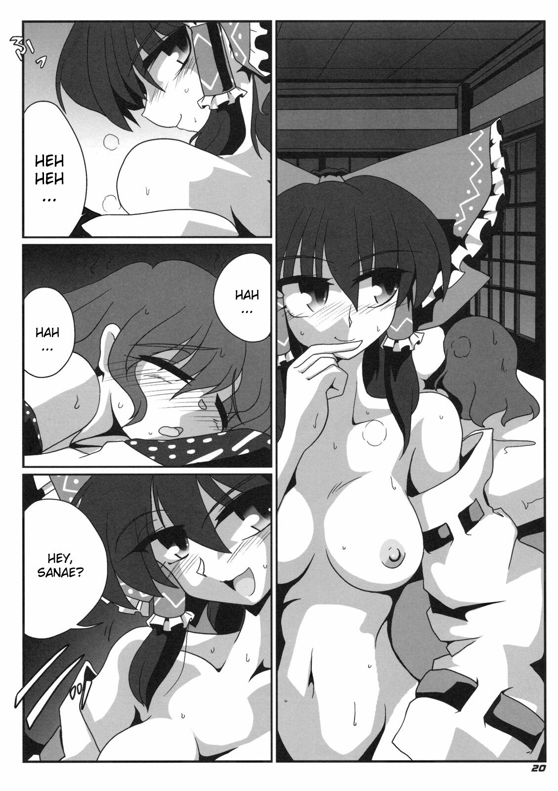 (COMIC1☆3) [Kieyza cmp (Kieyza)] TOHO N+ m&m (Touhou Project) [English] page 21 full