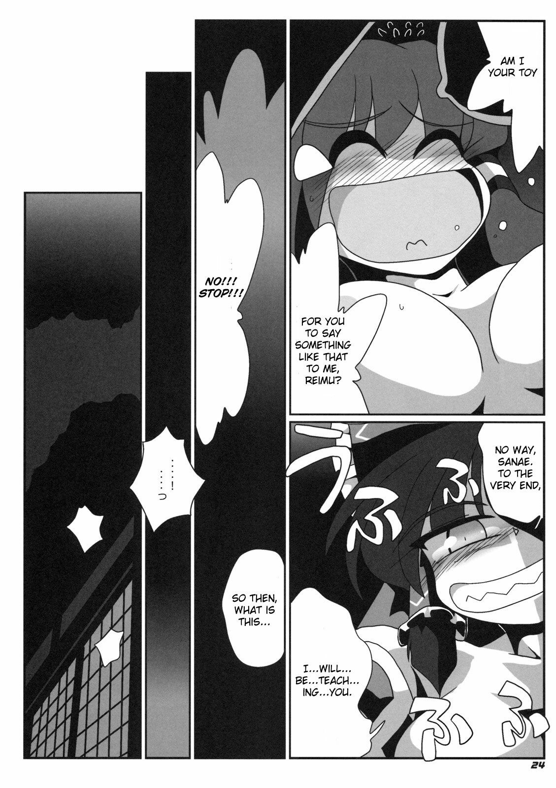 (COMIC1☆3) [Kieyza cmp (Kieyza)] TOHO N+ m&m (Touhou Project) [English] page 25 full