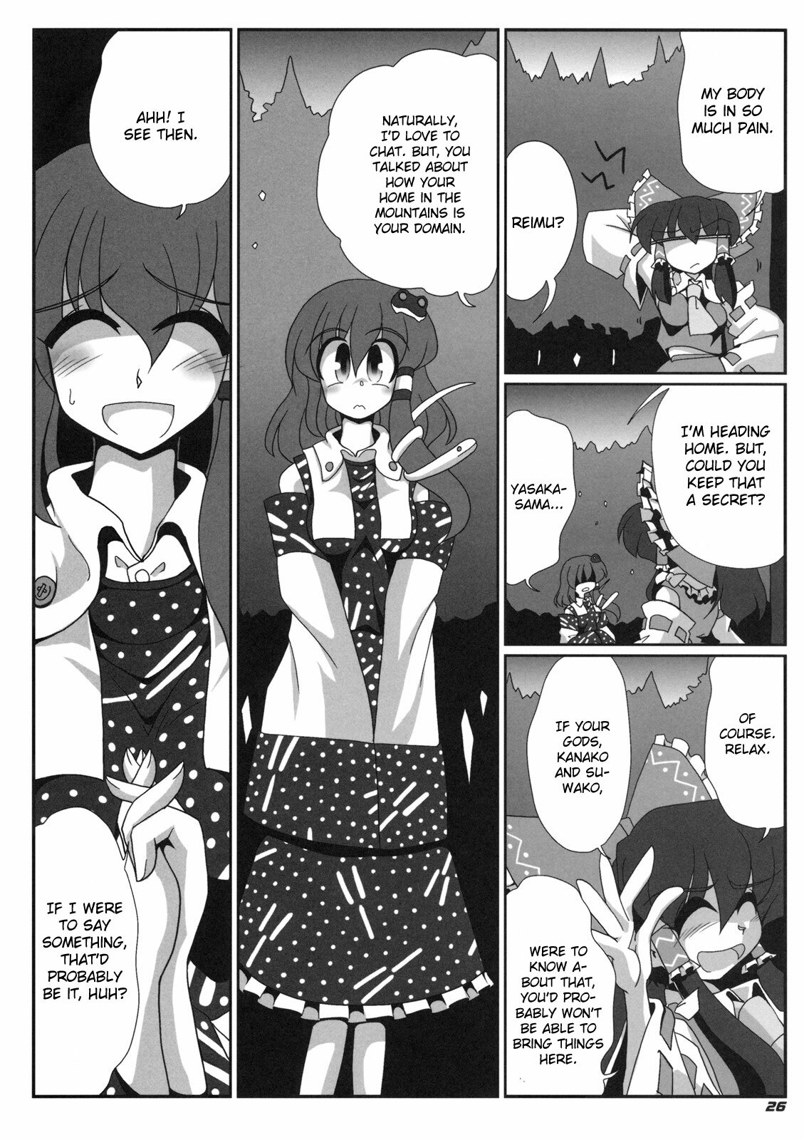 (COMIC1☆3) [Kieyza cmp (Kieyza)] TOHO N+ m&m (Touhou Project) [English] page 27 full