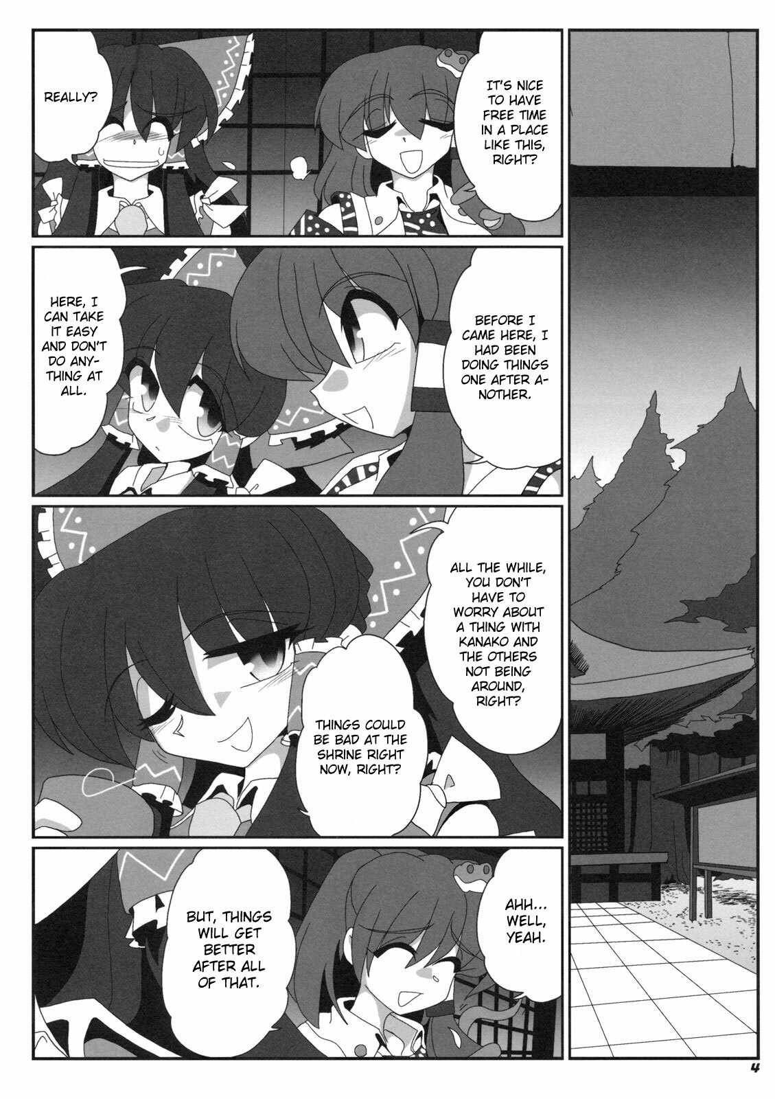 (COMIC1☆3) [Kieyza cmp (Kieyza)] TOHO N+ m&m (Touhou Project) [English] page 5 full