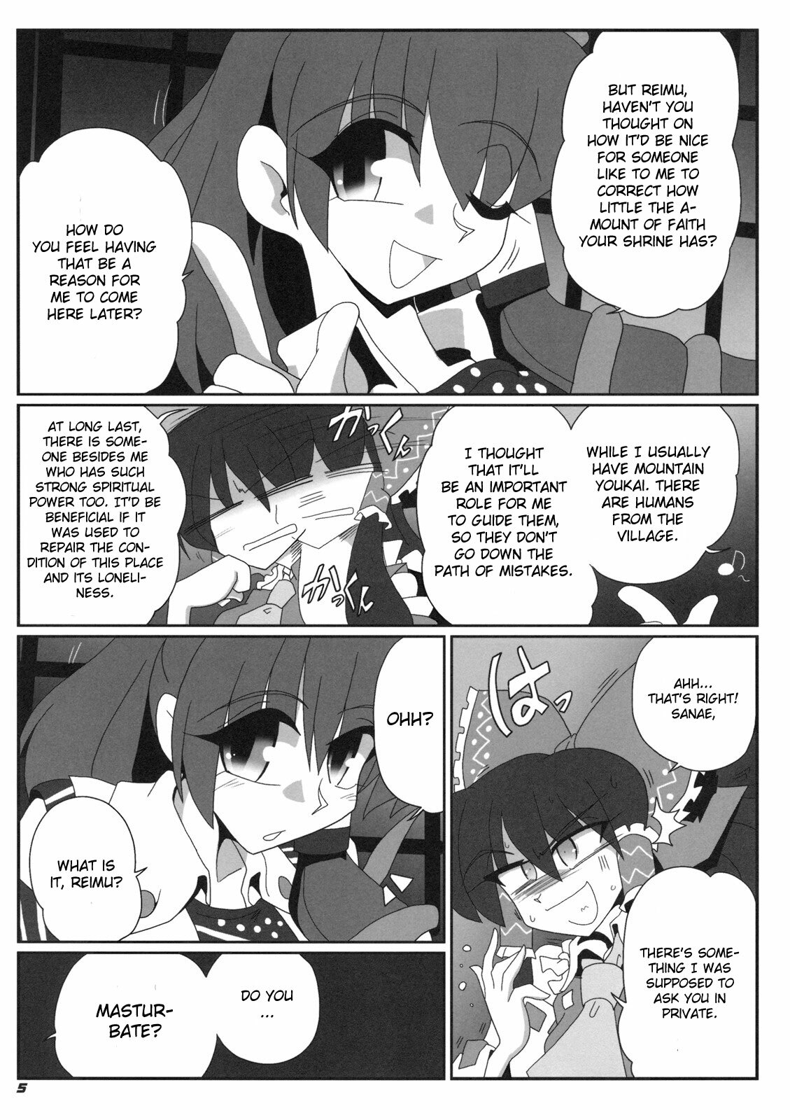 (COMIC1☆3) [Kieyza cmp (Kieyza)] TOHO N+ m&m (Touhou Project) [English] page 6 full