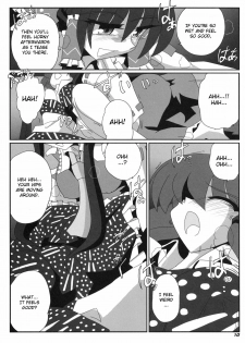 (COMIC1☆3) [Kieyza cmp (Kieyza)] TOHO N+ m&m (Touhou Project) [English] - page 11