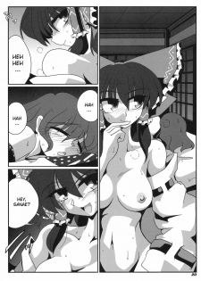 (COMIC1☆3) [Kieyza cmp (Kieyza)] TOHO N+ m&m (Touhou Project) [English] - page 21