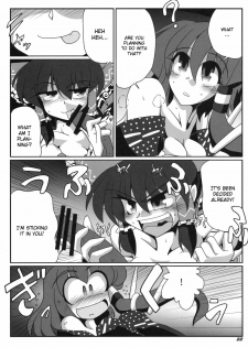 (COMIC1☆3) [Kieyza cmp (Kieyza)] TOHO N+ m&m (Touhou Project) [English] - page 23