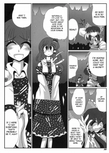 (COMIC1☆3) [Kieyza cmp (Kieyza)] TOHO N+ m&m (Touhou Project) [English] - page 27