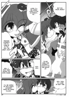 (COMIC1☆3) [Kieyza cmp (Kieyza)] TOHO N+ m&m (Touhou Project) [English] - page 28